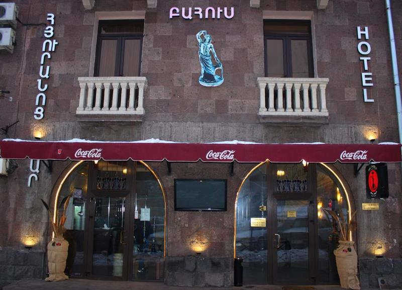 باکسوس ایروان